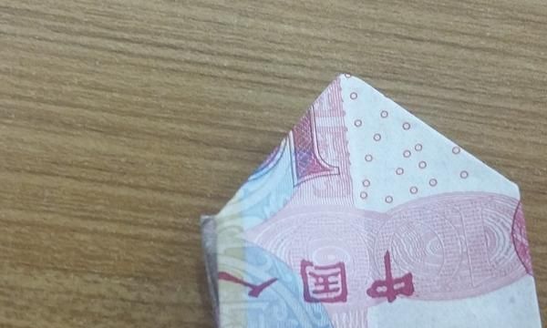 如何折玫瑰花，如何用百元大钞折玫瑰花？图13