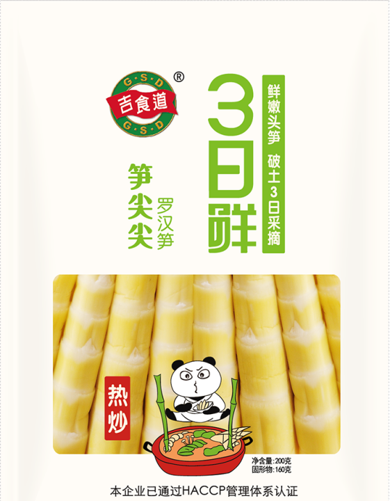 大连美食排行榜前十名饭店,谁能给我介绍一下大连比较有特色的饭店详细一点包括价位_百...图6