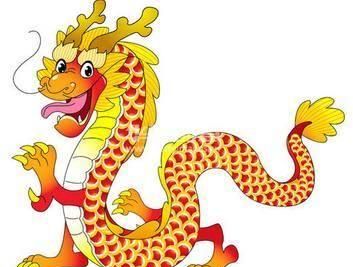 属龙五行什么命最好