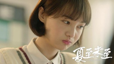 ​郑爽出演樱花季节遇见你男主王俊伊是谁（郑爽出演樱花季节遇见你男主王俊伊是