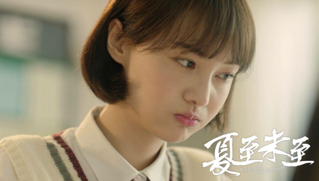 郑爽出演樱花季节遇见你男主王俊伊是谁（郑爽出演樱花季节遇见你男主王俊伊是谁）