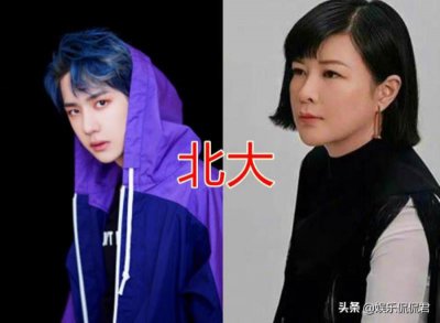 ​易烊千玺经纪公司（易烊千玺老板才是王者）