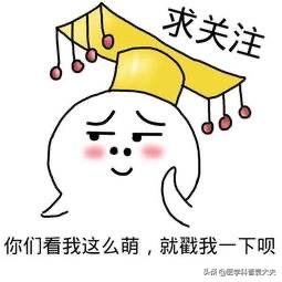 螺旋藻的功效与作用副作用(螺旋藻具有抗衰老)(8)