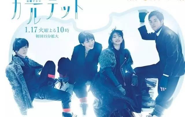 有哪些好看经典的日剧(好看的日剧都在这里)(10)