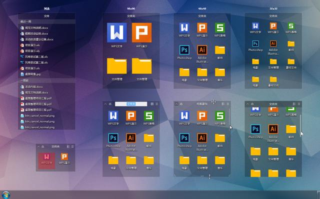 腾讯电脑管家win10升级工具（腾讯电脑管家12全新升级）(10)