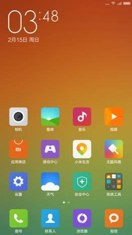 小米note顶配版测评（小米Note性能体验篇）(4)