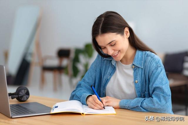 快速提升阅读能力的捷径(读书学习只花时间还不够)(6)