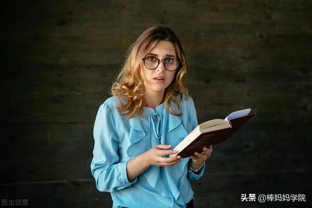 快速提升阅读能力的捷径(读书学习只花时间还不够)(2)