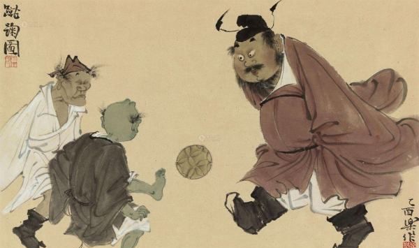 中国蹴鞠发源地,中国蹴鞠的发展渊源是什么图2