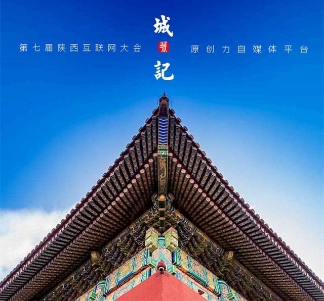 西安恒大童世界儿童乐园（童世界来了1.5倍于迪士尼）(26)