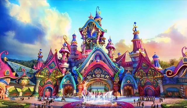 西安恒大童世界儿童乐园（童世界来了1.5倍于迪士尼）(1)