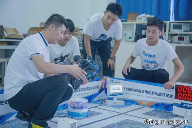 西安航空职业技术学院官网首页：西安航空职业技术学院(10)