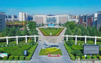 ​西安航空职业技术学院官网首页：西安航空职业技术学院