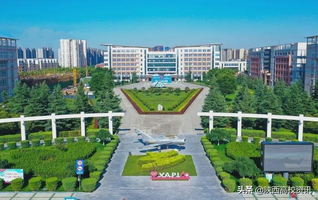 西安航空职业技术学院官网首页：西安航空职业技术学院(1)