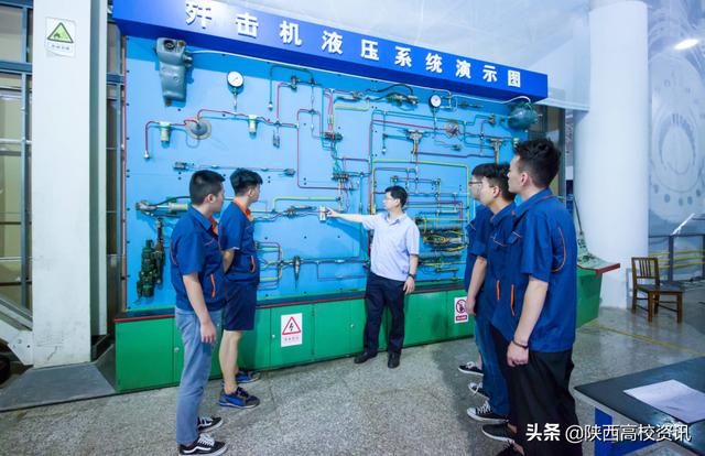 西安航空职业技术学院官网首页：西安航空职业技术学院(11)