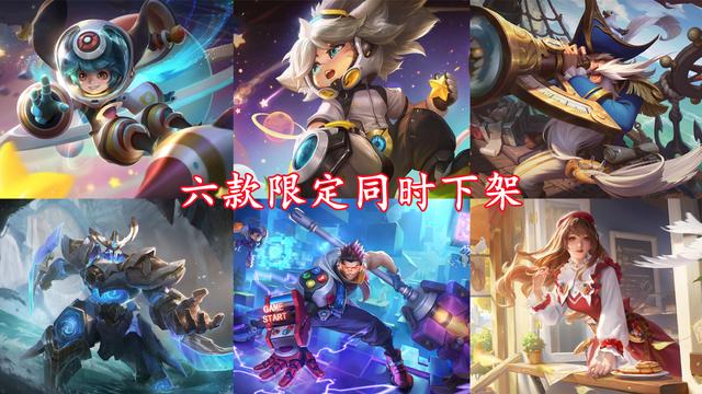 甄姬最新皮肤技能展示（两款限定皮肤成为绝版）(2)