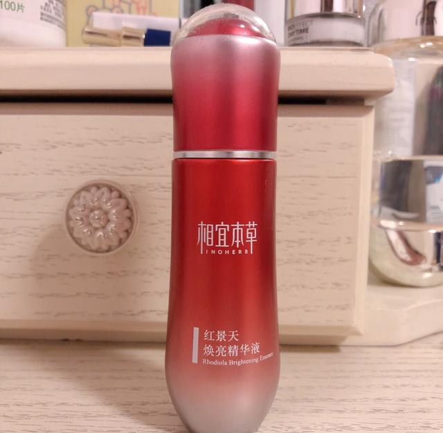 百雀羚幸亏放李佳琦鸽子（百雀羚幸亏放李佳琦鸽子）(12)