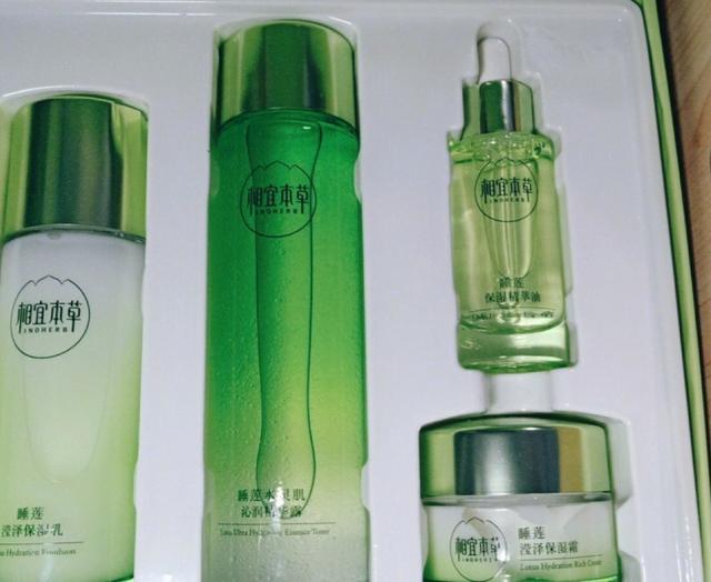 百雀羚幸亏放李佳琦鸽子（百雀羚幸亏放李佳琦鸽子）(13)