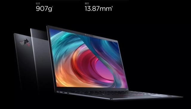 windows11支持的手机（Windows365发布扔掉你的笔记本）(1)