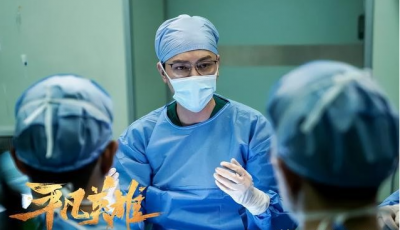 ​平凡英雄真实事件发生在什么时候 平凡英雄原型男孩是谁怎么样了