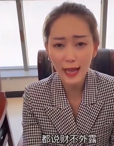 ​抖音王澄澄个人资料简介背景是谁 沈阳王宣澄王澄澄真实身份什么人