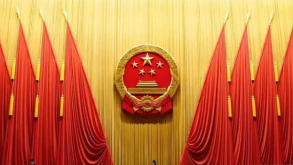 两会指哪两会,全国两会图2