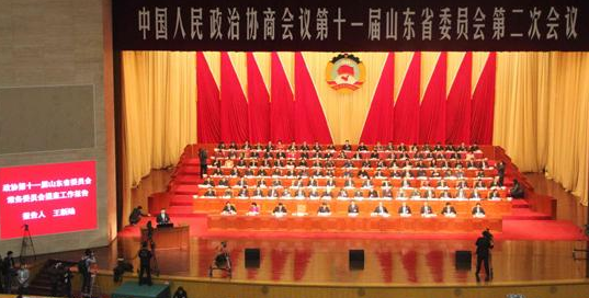 两会指哪两会,全国两会图3