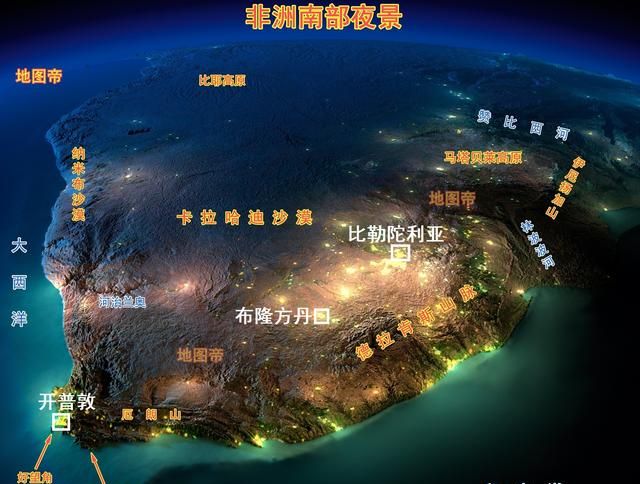 南非是发达国家吗?,南非是发达国家吗图4