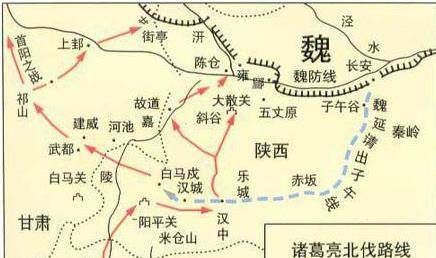 周瑜打黄盖歇后语出自哪个故事