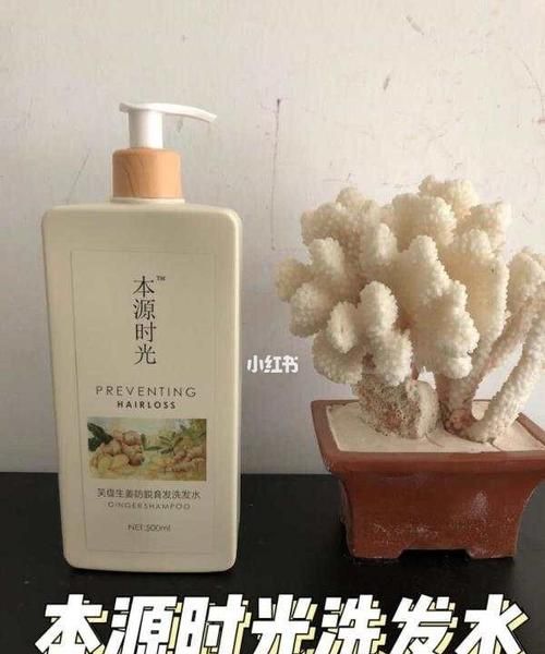 洗头不用洗发露洗的干净吗