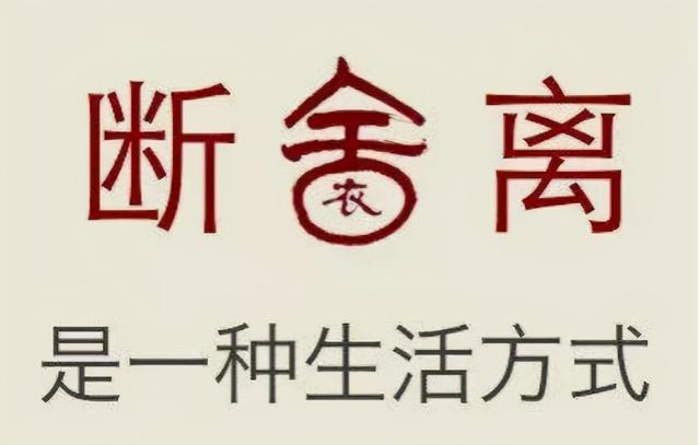 拜托小姐尹恩惠衣橱（尹恩惠豪宅首曝光）(9)