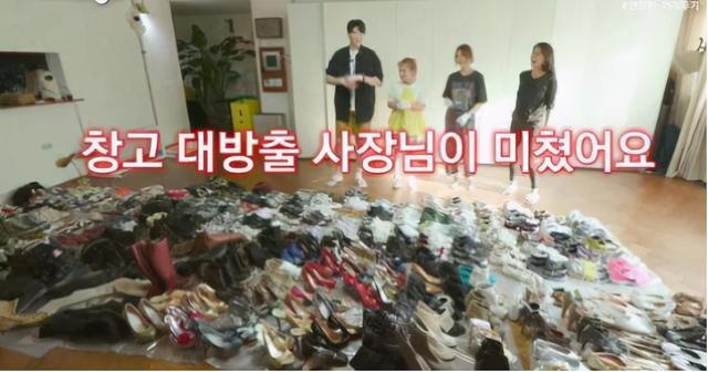 拜托小姐尹恩惠衣橱（尹恩惠豪宅首曝光）(5)