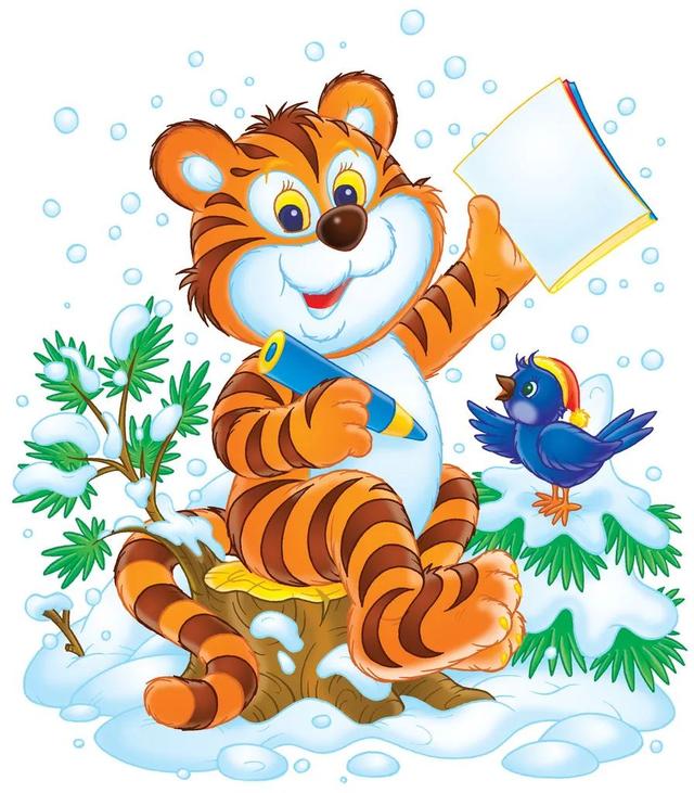 新年画虎年儿童画简单又漂亮(2022虎年元旦绘画模板教程)(2)