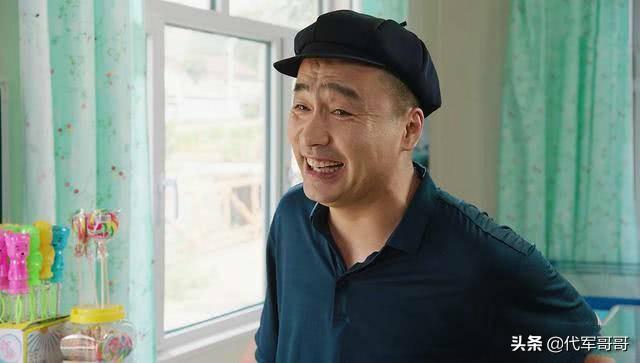 对刘老根3评价（盘点刘老根3中最让人讨厌的八大角色）(5)