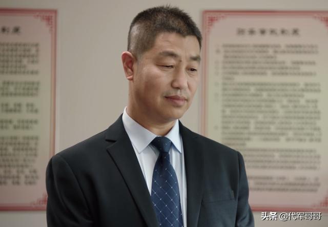 对刘老根3评价（盘点刘老根3中最让人讨厌的八大角色）(3)