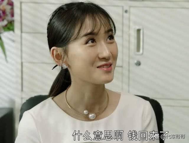 对刘老根3评价（盘点刘老根3中最让人讨厌的八大角色）(8)