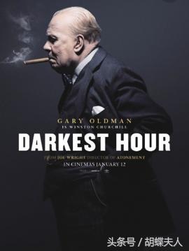 温斯顿丘吉尔有多伟大(最具领袖魅力的邱吉尔)(1)