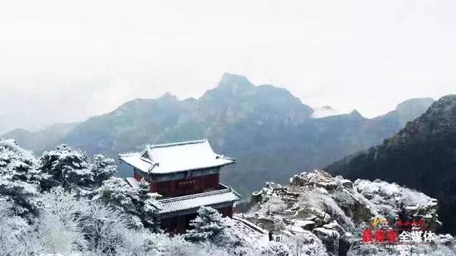 泰山免费门票到什么时候（泰山执行淡季票价）(5)