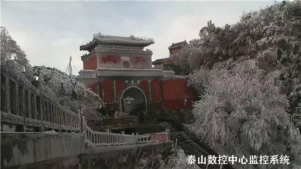 泰山免费门票到什么时候（泰山执行淡季票价）(11)