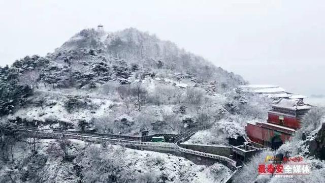 泰山免费门票到什么时候（泰山执行淡季票价）(8)