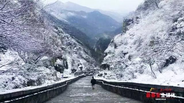 泰山免费门票到什么时候（泰山执行淡季票价）(4)