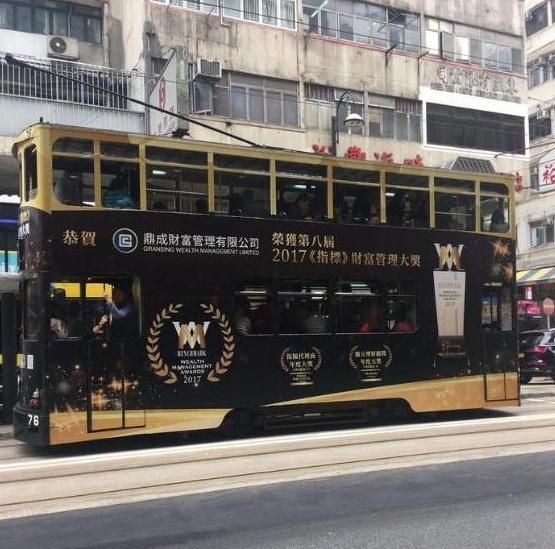 香港三栋屋博物馆位于哪一区，香港有哪些本土风格的景点？图4