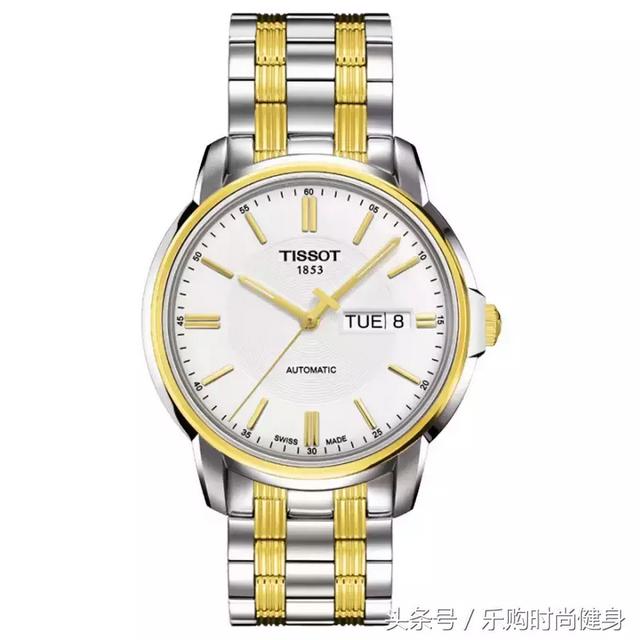 潮男穿搭速成攻略（潮男出行必备时髦单品）(2)