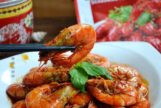 对虾怎么做最好吃（对虾这样做鲜香）(14)