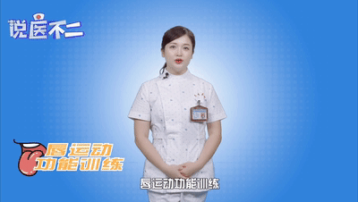 宝宝说话晚是不是更聪明（晚说话的宝宝更聪明）(5)