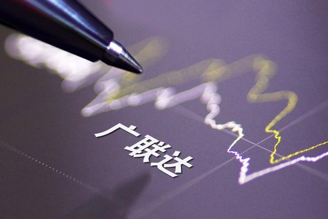 常用工程软件有哪些（做工程以前最好先了解以下软件）(9)