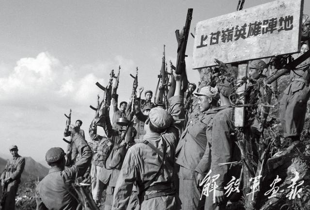 抗美援朝战争中最可耻的叛徒（抗美援朝头号叛徒）(2)