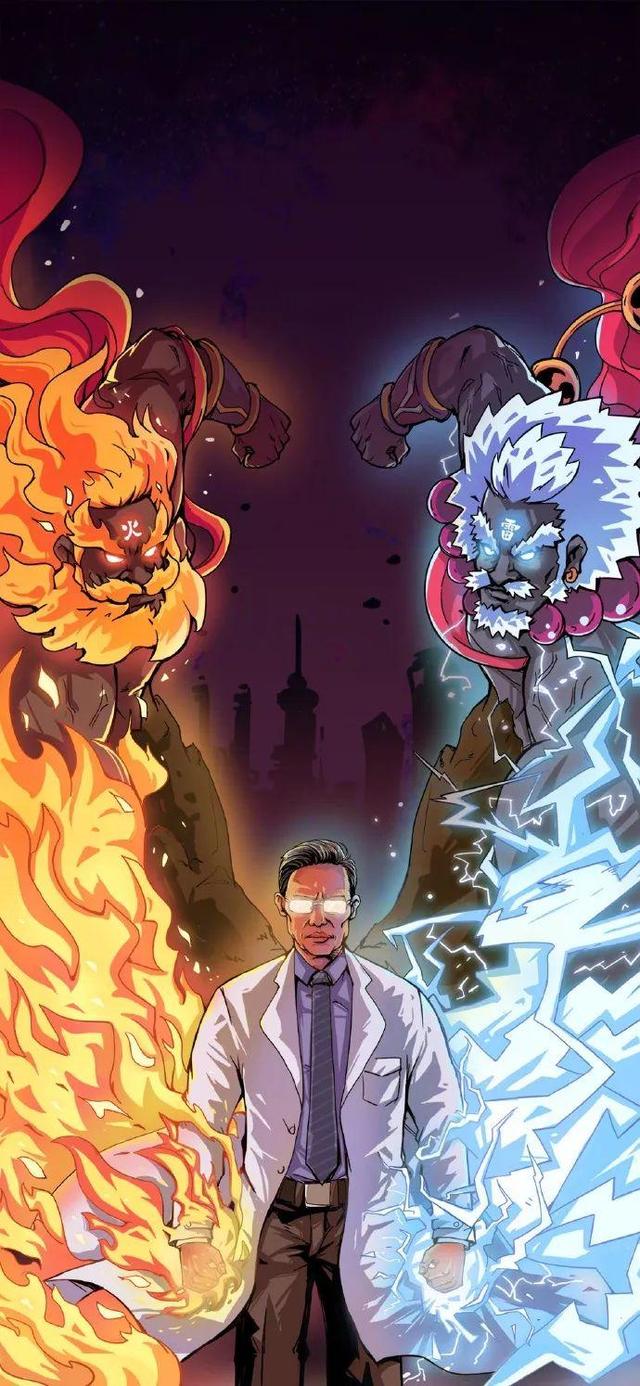 你知道火神山和雷神山的由来吗（火神山雷神山钟南山）(1)