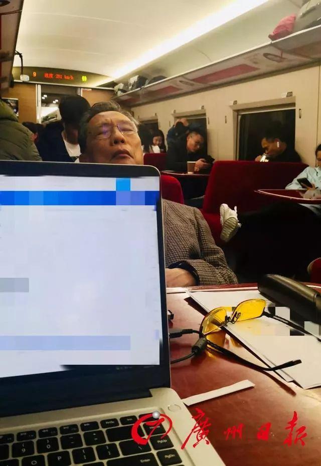 你知道火神山和雷神山的由来吗（火神山雷神山钟南山）(4)