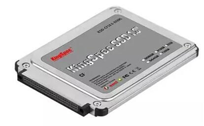 硬盘串口图解（硬盘的接口类型）(6)